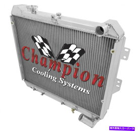 Radiator 1983-1985マツダRX -7-チャンピオン高品質3列フルアルミニウムラジエーター 1983 - 1985 Mazda RX-7 - Champion High Quality 3 Row Full Aluminum Radiator