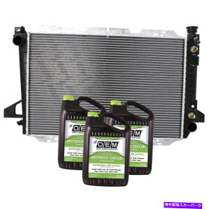 Radiator 1990N1991ÑWG[^[Ford F-350I[g}`bN܂̓}jAgXƕst Radiator For 1990-1991 Ford F-350 Automatic or Manual Trans With Antifreeze