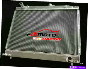 Radiator Mitsubishi Pajero nm np ns nt nt nw 3.5l 3.8l V6 GDI V65/V75 MT��Alu Radiator Alu Radiator For Mitsubishi Pajero Nm Np NS NT NW 3.5L 3.8L V6 GDi V65/V75 MT�y���s�A���i�z
