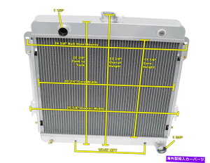 Radiator 3EAg~bN`sIWG[^[1970 71 72 1973v}XoN[_V8GW 3 Row Atomic Champion Radiator for 1970 71 72 1973 Plymouth Barracuda V8 Engine