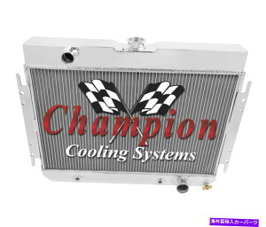Radiator 3EAg~bN`sIWG[^[1964 65 66 1967V{[VFxV8GW 3 Row Atomic Champion Radiator for 1964 65 66 1967 Chevrolet Chevelle V8 Engine