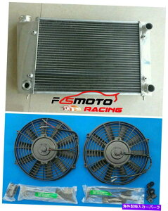 Radiator tHNX[QVWStIi74-j1.5GARA~jEWG[^[ƃt@ FOR VOLKSWAGEN VW GOLF I (74-) 1.5 With Air Con Aluminum Radiator & fans