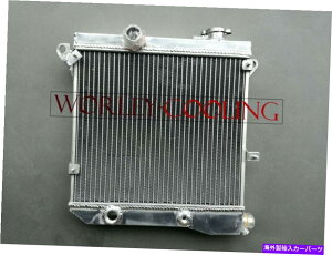 Radiator Autobianchi A112 3-7V[YSupermini 2corẽA~jEWG[^[ Aluminum Radiator for Autobianchi A112 3-7 Series Supermini 2Core brand new