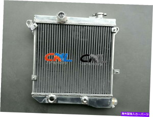Radiator Autobianchi A112 3-7V[YSupermini 2corẽA~jEWG[^[ Aluminum Radiator for Autobianchi A112 3-7 Series Supermini 2Core brand new