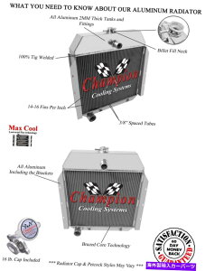 Radiator 3��̃��b�L���`�����s�I�����W�G�[�^�[1941 42 43 44 45 46 47 48 1949 International 3 Row Rockin Champion Radiator for 1941 42 43 44 45 46 47 48 1949 International�y���s�A���i�z