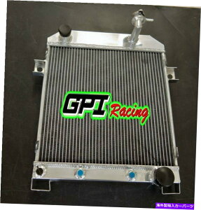 Radiator WK[}[N2 MK2 MK II Daimler 2.5 V8; V8-250 1962-1967 AT Aluminum Radiator FOR JAGUAR MARK 2 MK2 MK II DAIMLER 2.5 V8;V8-250 1962-1967 AT Aluminum Radiator