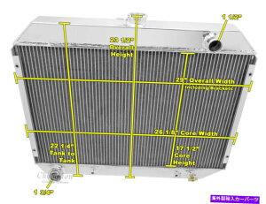 Radiator 1970-1973 "Big V8" Barracuda Aluminum 3 Row Champion Radiator call ous !! 1970-1973 "Big V8" Barracuda Aluminum 3 Row CHAMPION RADIATOR Call Us!!