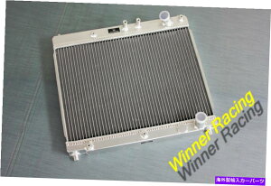 Radiator ���W�G�[�^�[�̓g���^�G�R�[NCP12/13�ɓK�����܂��B SCION XA NCP61; XB NCP31 1NZ-FE 1.5L RADIATOR fits TOYOTA ECHO NCP12/13; SCION XA NCP61;XB NCP31 1NZ-FE 1.5L�y���s�A���i�z
