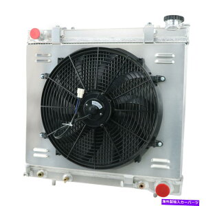 Radiator Mitsubishi Raider/Dakota V6 3.7 V8 4.7 2006-2009��4��̃��W�G�[�^�[�V�����E�h�t�@�� 4 Row Radiator Shroud Fan For Mitsubishi Raider/Dakota V6 3.7 V8 4.7 2006-2009
