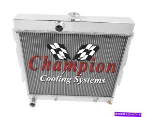 Radiator 65 66�_�b�W�_�[�c�`�����s�I��3��A���~�j�E�����W�G�[�^�[CC1635 65 66 Dodge Dart Champion 3 Row Aluminum Radiator CC1635�y���s�A���i�z
