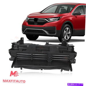 Radiator 2020-2022ホンダCRVフロントラジエーターアクティブグリルシャッターモーターなし Fits 2020-2022 Honda CRV Front Radiator Active Grille Shutter Without Motor