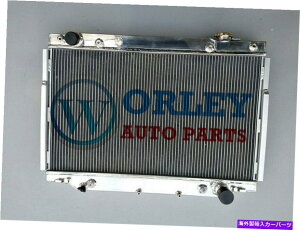 Radiator 96-97��56mm�A���~�j�E�����W�G�[�^�[Lexus LX 450 95-97�g���^�����h�N���[�U�[6cy 4.5L 56MM Aluminum Radiator For 96-97 Lexus LX 450 95-97 Toyota Land Cruiser 6Cy 4.5L