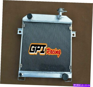 Radiator WK[}[N2 MK2 MK II_C[2.5 V8̃A~jEWG[^[B V8-250 62-1967 MT Aluminum Radiator FOR JAGUAR MARK 2 MK2 MK II DAIMLER 2.5 V8; V8-250 62-1967 MT