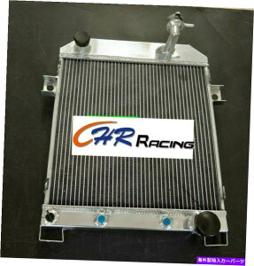 Radiator WK[}[N2 MK2 MK II Daimler 2.5 V85R;A~jEWG[^[V8-250 62-67 5R For JAGUAR MARK 2 MK2 MK II DAIMLER 2.5 V8; V8-250 62-67 AT Aluminum Radiator