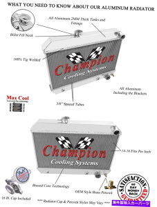 Radiator 1962N3̃Ag~bN`sIWG[^[1963NrCbNXJC[NCC1649 3 Row Atomic Champion Radiator for 1962 1963 Buick Skylark #CC1649