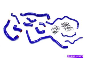 Radiator HPS Blue Radiator+Heater Hose Kit for 06-08 A3 EOS GTI Jetta/12-13 Golf R 2.0T HPS Blue Radiator+Heater Hose Kit For 06-08 A3 Eos GTI Jetta/12-13 Golf R 2.0T
