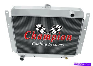 Radiator 1969 1970 1971�_�b�WW200�s�b�N�A�b�vV8�G���W����3��̃��b�L���`�����s�I�����W�G�[�^�[ 3 Row Rockin Champion Radiator for 1969 1970 1971 Dodge W200 Pickup V8 Engine�y���s�A���i�z