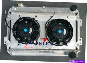 Radiator 3}c_RX7 RX-7 S1 S2 S3 MTA~jEWG[^[ +VEh +t@1979-19853RA 3 core for Mazda RX7 RX-7 S1 S2 S3 MT Aluminum Radiator +SHROUD + FAN 1979-1985