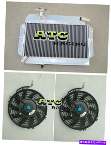 Radiator 3�R�A�N���X�t���[�A���~�j�E�����W�G�[�^�[ + MG MGA 1500 1600 1622 DE LUXE 55-62�̃t�@�� 3 Core crossflow aluminum radiator + fan for MG MGA 1500 1600 1622 DE LUXE 55-62�y���s�A���i�z
