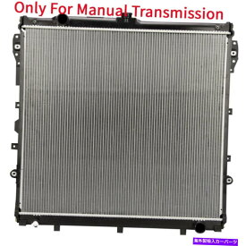 Radiator マニュアルAL/プラスチックラジエーター2列08-14トヨタセコイア07-18トヨタツンドラ Manual Al/Plastic Radiator 2 Row For 08-14 Toyota Sequoia 07-18 Toyota Tundra