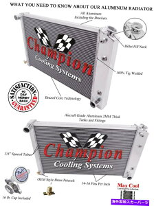 Radiator 1978-1987V{[eJWG[^[A`sI|bVA~jE3񃉃WG[^[ 1978-1987 Chevy Monte Carlo Radiator, Champion Polished Aluminum 3 Row Radiator