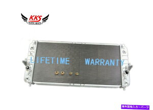 Radiator KKS 3A~jEWG[^[tBbg2000LfbNfrDHS DTS 4.6L V8 KKS 3 Rows Aluminum Radiator Fit 2000 Cadillac Deville DHS DTS 4.6L V8 POLISHED