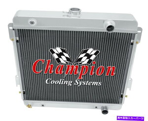 Radiator 1970�N��3��̃R�[���h�`�����s�I�����W�G�[�^�[71 72 73 1974�v���}�X�T�e���C�gL6�G���W�� 3 Row Cold Champion Radiator for 1970 71 72 73 1974 Plymouth Satelite L6 Engine�y���s�A���i�z