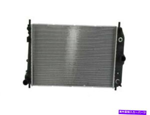 Radiator Jaguar XK8 1997�̃��W�G�[�^�[6KZG23 Radiator 6KZG23 for Jaguar XK8 1997�y���s�A���i�z