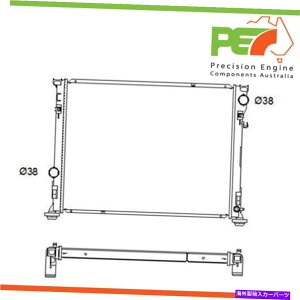 Radiator Chrysler 300ciԍRadch276̐^V * Protex *WG[^[ Brand New * PROTEX * Radiator For Chrysler 300C Part Number RADCH276