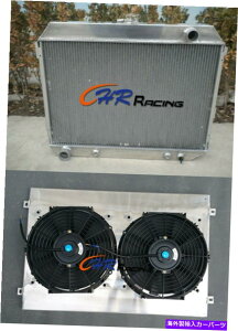 Radiator 3ROW FOR 68-74 DODGE CHARGER CHALLENGER PLYMOUTH V8�A���~�j�E�����W�G�[�^�[���V�����E�h���t�@�� 3ROW For 68-74 Dodge Charger Challenger Plymouth V8 Aluminum Radiator&Shroud&FAN�y���s�A���i�z