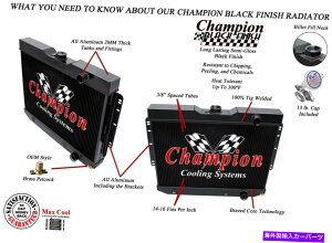 Radiator 1959N1963ÑV{[Cp3̃Ag~bN`sIubNtBjbVWG[^[ 3 Row Atomic Champion Black Finish Radiator for 1959 - 1963 Chevrolet Impala