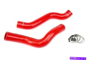 Radiator Dodge 08-10 Viper SRT-10 8.4LN[gpHPSbh3vCVRWG[^[z[X HPS Red 3-Ply Silicone Radiator Hose for Dodge 08-10 Viper SRT-10 8.4L Coolant