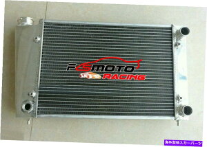 Radiator VWStMK1 1.5Air Con 1981-1984 1982 1983 MTp2RowA~jEWG[^[ 2ROW Aluminum Radiator For VW Golf Mk1 1.5 With Air Con 1981-1984 1982 1983 MT