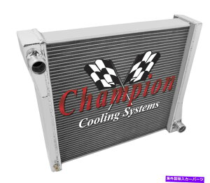 Radiator 1941�E�B���X�� - �`�����s�I�����i��3��t���A���~�j�E�����W�G�[�^�[ 1941 Willys Cars - Champion High Quality 3 Row Full Aluminum Radiator�y���s�A���i�z