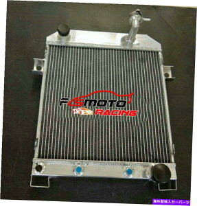 Radiator Jaguar Mk II Daimler 2.5L V85ALUWG[^[B V8-250 XK 1962-1967 AT/MT 5 ROW Alu Radiator For Jaguar Mk II Daimler 2.5L V8; V8-250 XK 1962-1967 AT/MT