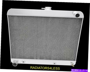 Radiator �V�����`�����s�I��2��I�[���A���~�j�E�����W�G�[�^�[63 64 65�r���C�b�N���r�G��V8�G���W�� NEW CHAMPION 2 ROW ALL ALUMINUM RADIATOR 63 64 65 BUICK RIVIERA V8 ENGINE�y���s�A���i�z