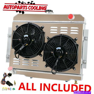 Radiator 3񃉃WG[^[+VEht@+T[X^bg72-86W[vCJ5 CJ6 CJ7 3.8L 4.2L 5.0L 3 ROW Radiator+Shroud Fan+Thermostat FOR 72-86 JEEP CJ5 CJ6 CJ7 3.8L 4.2L 5.0L