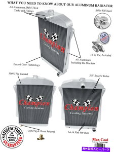 Radiator 1941�N�̃V�{���[�}�X�^�[85 V8�ϊ��̂��߂�3��̃T�u�[���`�����s�I�����W�G�[�^�[ 3 Row SubZero Champion Radiator for 1941 Chevrolet Master 85 V8 Conversion