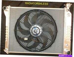 Radiator 3��A���~�j�E�����W�G�[�^�[W/ 16 �t�@��88-93�V�{���[�g���b�N1500 4.3 5.0 5.7 21�R�A 3 ROW ALUMINUM RADIATOR W/ 16 FAN 88-93 CHEVY TRUCK 1500 4.3 5.0 5.7 21 CORE�y���s�A���i�z