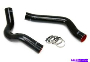 Radiator HPSubN3vCVRWG[^[z[Xp_bW03-06 VIPER SRT-10 8.3LN[g HPS Black 3-Ply Silicone Radiator Hose for Dodge 03-06 Viper SRT-10 8.3L Coolant