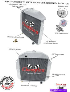 Radiator 1951N3̃X[p[`sIWG[^[tH[hrNgAL6GWCC49-6 3 Row Super Champion Radiator for 1951 Ford Victoria L6 Engine #CC49-6
