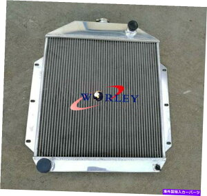 Radiator tH[hJ[p3RAA~jEWG[^[W/302 5L V8 1949 1950 1951 1952 1953 MT 3 core aluminum radiator for FORD CAR w/302 5L V8 1949 1950 1951 1952 1953 MT