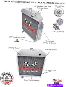 Radiator 3EAg~bN`sIWG[^[1949 50 51 52 1953 FORD CARS FORD V8GW 3 Row Atomic Champion Radiator for 1949 50 51 52 1953 Ford Cars Ford V8 Engine