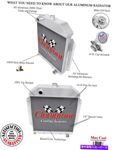 Radiator 3EAg~bN`sIWG[^[1949 50 51 52 1953 Ford Cars Chevy Engine 3 Row Atomic Champion Radiator for 1949 50 51 52 1953 Ford Cars Chevy Engine