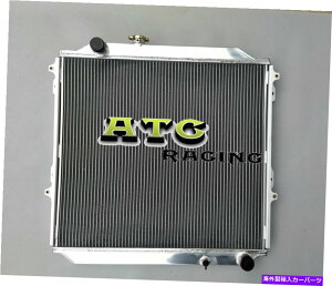 Radiator g^nCbNXT[tKZN185 3.0LfB[[MT 1996-2002 97 98 99̃A~jEWG[^[ Aluminum Radiator For TOYOTA Hilux Surf KZN185 3.0L Diesel MT 1996-2002 97 98 99