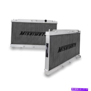 Radiator Mishimoto MMRAD-ECL-90 90-94 MITSUBISHI ECLIPSE}jÃA~jEWG[^[ Mishimoto MMRAD-ECL-90 Aluminum Radiator for 90-94 Mitsubishi Eclipse Manual