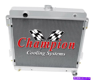 Radiator 3EAg~bN`sIWG[^[1970 71 72 73 1974_bW`W[V8GW 3 Row Atomic Champion Radiator for 1970 71 72 73 1974 Dodge Challenger V8 Engine
