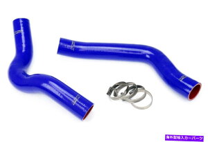 Radiator HPS Blue Silicone Radiator Hose Kit Coolant for Dodge 03-06 Viper SRT-10 8.3L HPS Blue Silicone Radiator Hose Kit Coolant for Dodge 03-06 Viper SRT-10 8.3L