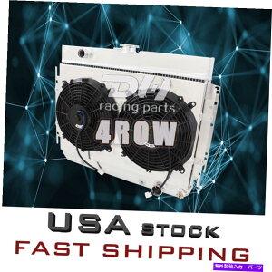 Radiator 4񃉃WG[^[+VEh+63-68V{[Cp/GJ~m/xGA/VFxV8 4 Rows Radiator+Shroud+Fans For 63-68 Chevy Impala/EL Camino/Bel Air/Chevelle V8