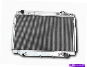 Radiator LEXUS LX450 96-97̃A~jEWG[^[ /g^hN[U[93-97 94 95 4.5 L6 Aluminum Radiator For Lexus LX450 96-97 / Toyota Land Cruiser 93-97 94 95 4.5 L6